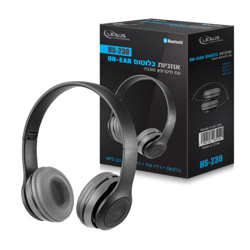 אוזניות בלוטוס 5.0 OVER-EAR עם מיקרופון מובנה