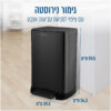 פח אשפה