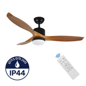 מאוורר תקרה “OUTDOOR 56 עם תאורת CCT ושלט – שחור