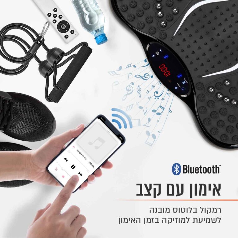 2 מתקן לחיטוב ועיסוי רוטט VFIT-200